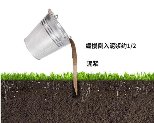 土壤墑情自動監測站
