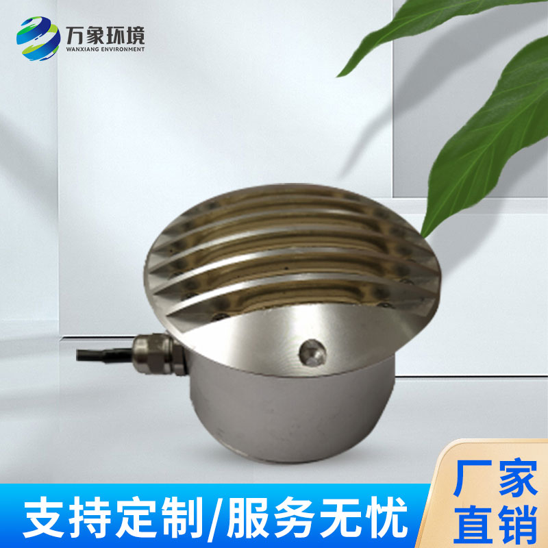道路結冰傳感器在隆冬有什么作用？